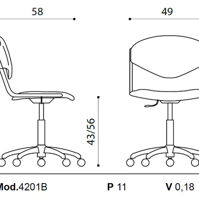 OMNIA-CONTRACT-Chair-with-5-spoke-base-Ares-Line-575870-dim204a7ec1.jpg